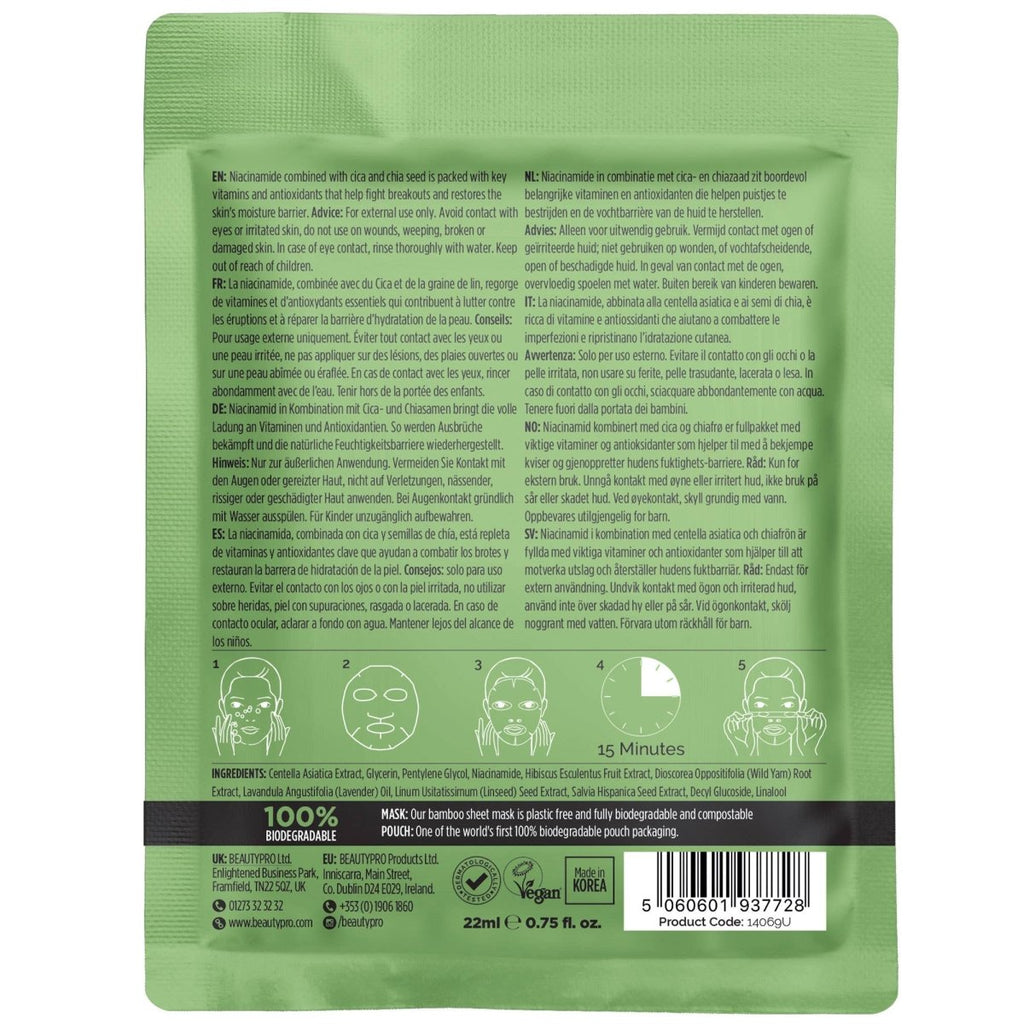 CICA + NIACINAMIDE Blemish Control Mask - 100% Biodegradable - Pockets of Bliss
