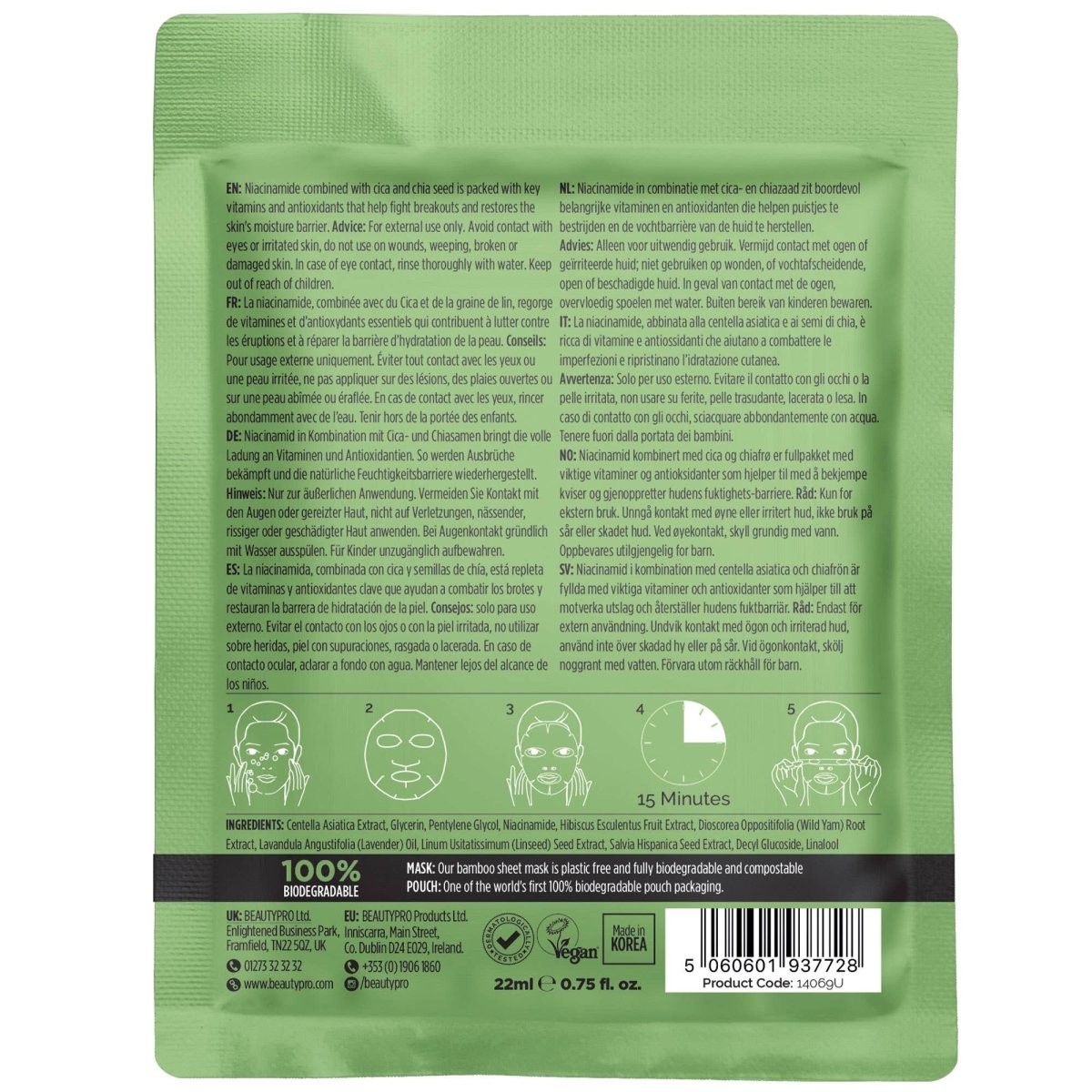 CICA + NIACINAMIDE Blemish Control Mask - 100% Biodegradable - Pockets of Bliss